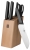 набор кухонных ножей с подставкой Xiaomi Huo Hou Fire Kitchen Steel Knife Set 