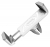 держатель на воздуховод Hoco CPH01 Mobile Holder for car outlet white &amp; gray