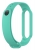 силиконовый ремешок Xiaomi для Mi Band 5 бирюзовый