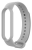 силиконовый ремешок Xiaomi для Mi Band 5 серый