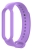 силиконовый ремешок Xiaomi для Mi Band 5 сиреневый