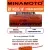 батарейка Minamoto ER 14505/W(AA) 