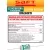 батарейка литиевая Saft LS 14250 CNA (1/2AA) 