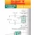 батарейка литиевая Saft LS 14250 CNA (1/2AA) 