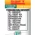 батарейка литиевая Saft LS 14250 CNA (1/2AA) 