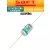 батарейка литиевая Saft LS 14250 CNA (1/2AA) 