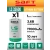 литиевая батарейка для счётчика Saft LS 33600 (D) 