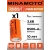 промышленная батарейка 3.6 v Minamoto ER 26500/T(C) 