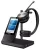 Профессиональная беспроводная DECT гарнитура Yealink WH66 Dual UC 