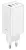 быстрая зарядка для смартфона и ноутбука Baseus GaN3 Pro Fast Charger 2C+U 65W white