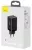 быстрая зарядка для смартфона и ноутбука Baseus GaN3 Pro Fast Charger 2C+U 65W black
