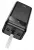 внешний аккумулятор со светильником Hoco J86B Electric 22.5W fully compatible power bank(60000mAh) black