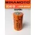 литиевая промышленная батарейка Minamoto ER 34615H (D) 