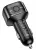 FM трансмитер с bluetooth Hoco E67 Fighter QC3.0 car BT FM transmitter black