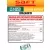 батарейки Saft LS 14250 (1/2AA) 3шт. 