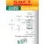 батарейки Saft LS 14250 (1/2AA) 3шт. 