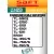 батарейки Saft LS 14250 (1/2AA) 5шт. 