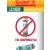 батарейки Saft LS 14500 (AA) 5шт. 