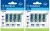 аккумуляторы Westinghouse 2400 mAh  R6/AA 8шт. 