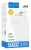 внешний аккумулятор Hoco J86A Powermaster 22.5W fully compatible power bank(50000mAh) white