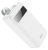 внешний аккумулятор со светильником Hoco J86B Electric 22.5W fully compatible power bank(60000mAh) white