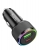 зарядка для телефона в машину с Power Delivery Hoco NZ14A Guerrero PD20W+QC3.0 car charger black