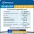 литиевые батарейки 3.6 В Westinghouse ER 14505Y (AA) axial wires 5шт. 