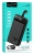 внешний аккумулятор повербанк Hoco J123B Element 22.5W+PD20W power bank with display(30000mAh) black