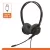 гарнитура для компьютера с микрофоном Accutone UB120 USB 