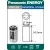 батарейка литиевая 3V Panasonic CR123A INDUSTRIAL 10шт. 