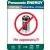 батарейка литиевая 3V Panasonic CR123A INDUSTRIAL 35шт. 