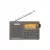 радиоприемник XHDATA R-108 grey