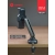 подставка Arroys TB-LD17 black