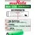 литиевый аккумулятор Murata US 18650 VTC6M 30A 3000mAh 50 шт. 