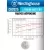 литиевая батарейка Westinghouse CR2025 24шт. 