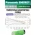 высокотоковый литиевый аккумулятор Panasonic NCR18650GA PW Li-Ion 3450mAh (min 3300mAh) 10шт. 