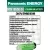 высокотоковый литиевый аккумулятор Panasonic NCR18650GA PW Li-Ion 3450mAh (min 3300mAh) 50шт. 