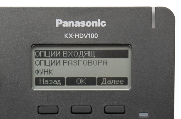 Экран ip телефона Panasonic KX-HDV100 Экран ip телефона Panasonic KX-HDV100