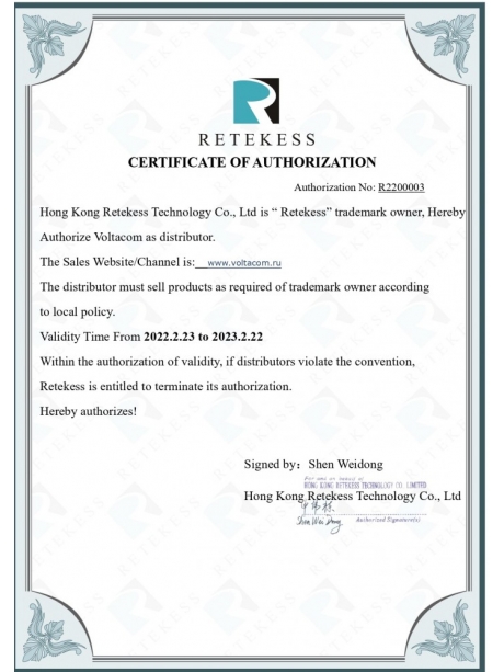 портативный радиоприемник в стиле ретро Retekess TR613 