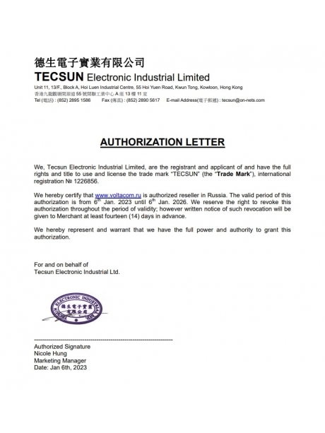 Цифровой радиоприемник Tecsun PL-310ET (export version) black